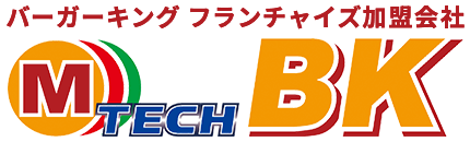 エムテック・ビーケー株式会社